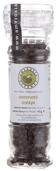 Amvrosia Gourmet Μύλος Καπνιστό Πιπέρι